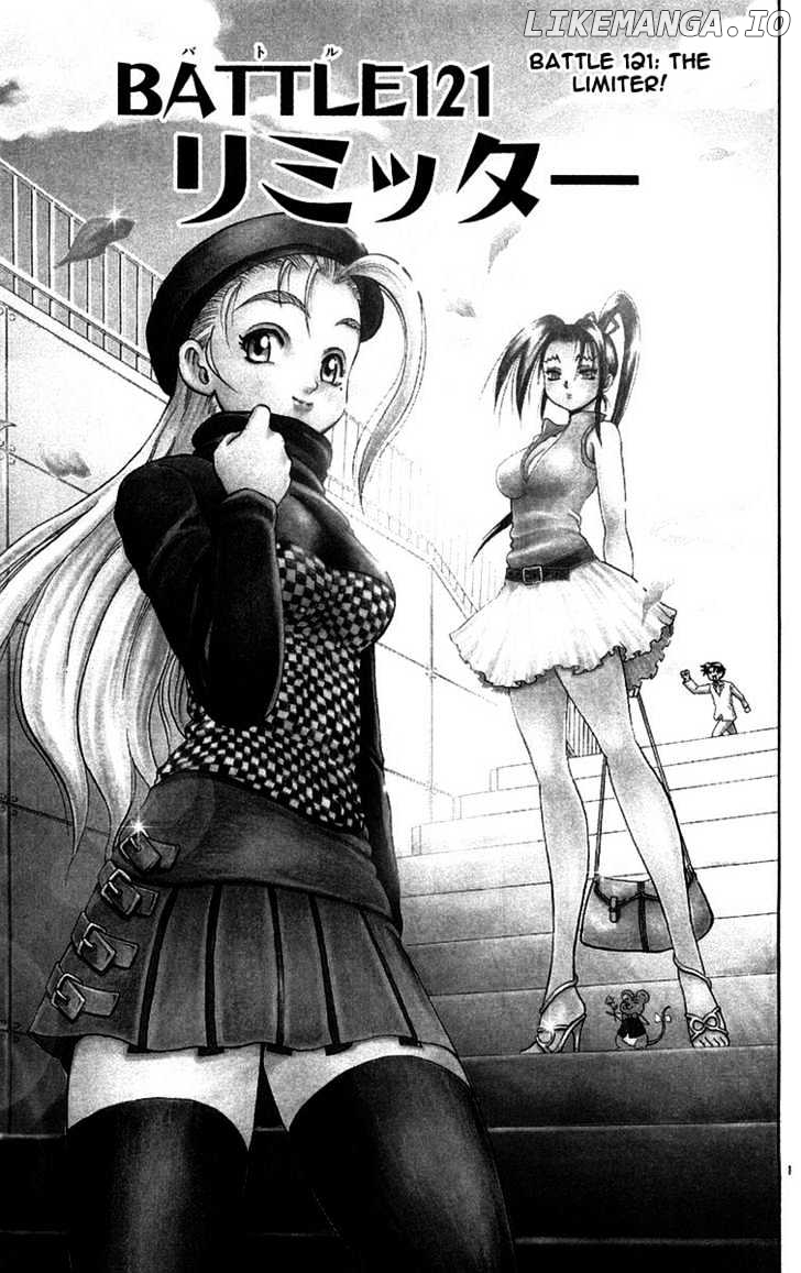 History's Strongest Disciple Kenichi Chapter 121 - page 1