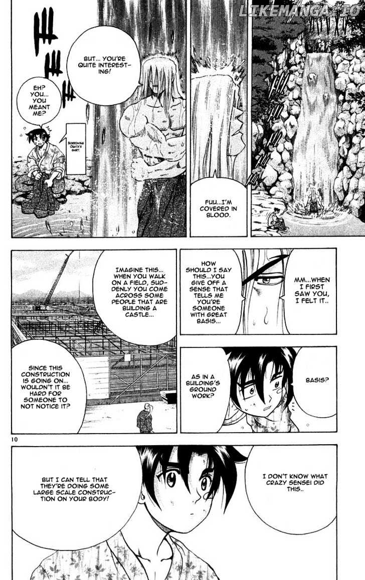 History's Strongest Disciple Kenichi Chapter 121 - page 10