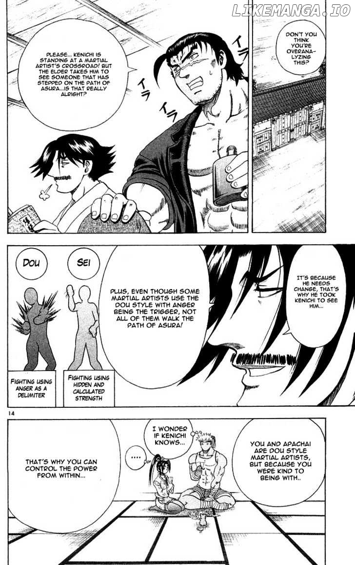 History's Strongest Disciple Kenichi Chapter 121 - page 14