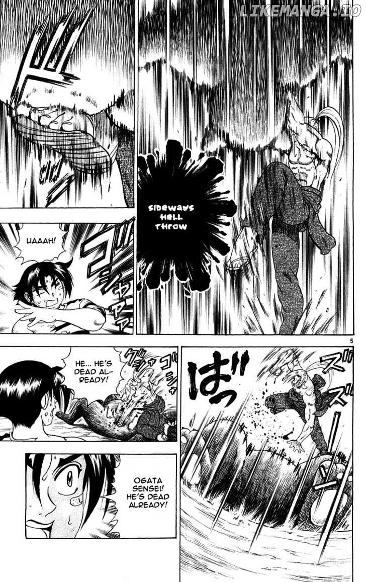 History's Strongest Disciple Kenichi Chapter 121 - page 5