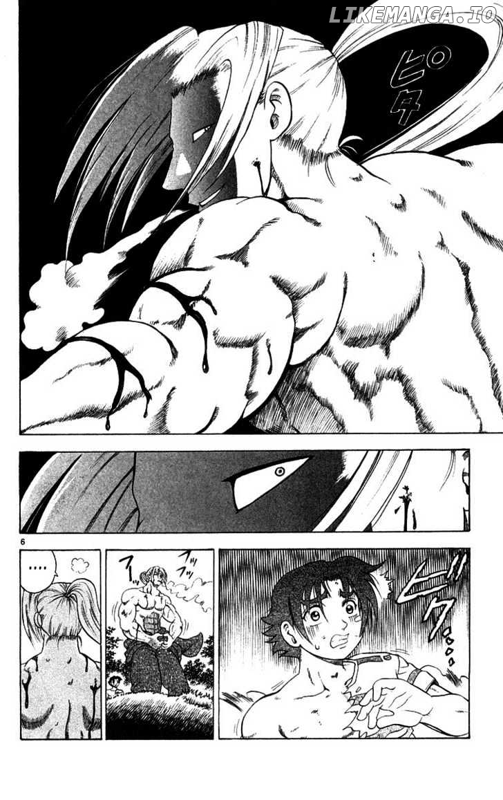 History's Strongest Disciple Kenichi Chapter 121 - page 6