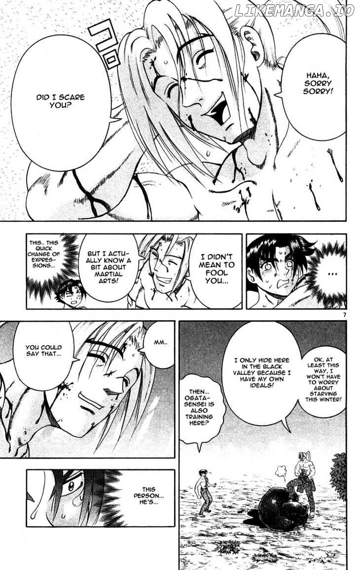 History's Strongest Disciple Kenichi Chapter 121 - page 7