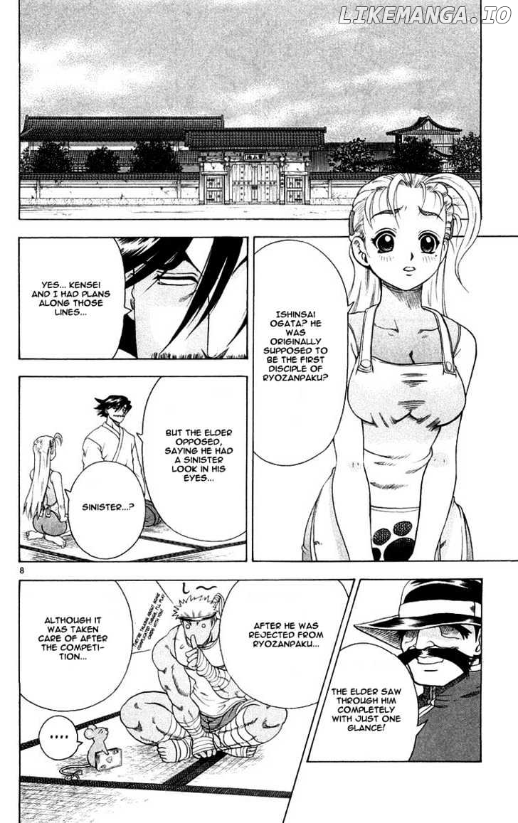 History's Strongest Disciple Kenichi Chapter 121 - page 8