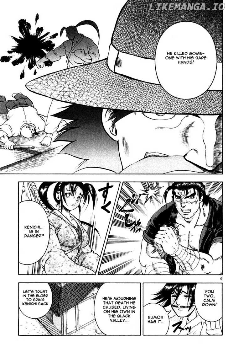 History's Strongest Disciple Kenichi Chapter 121 - page 9