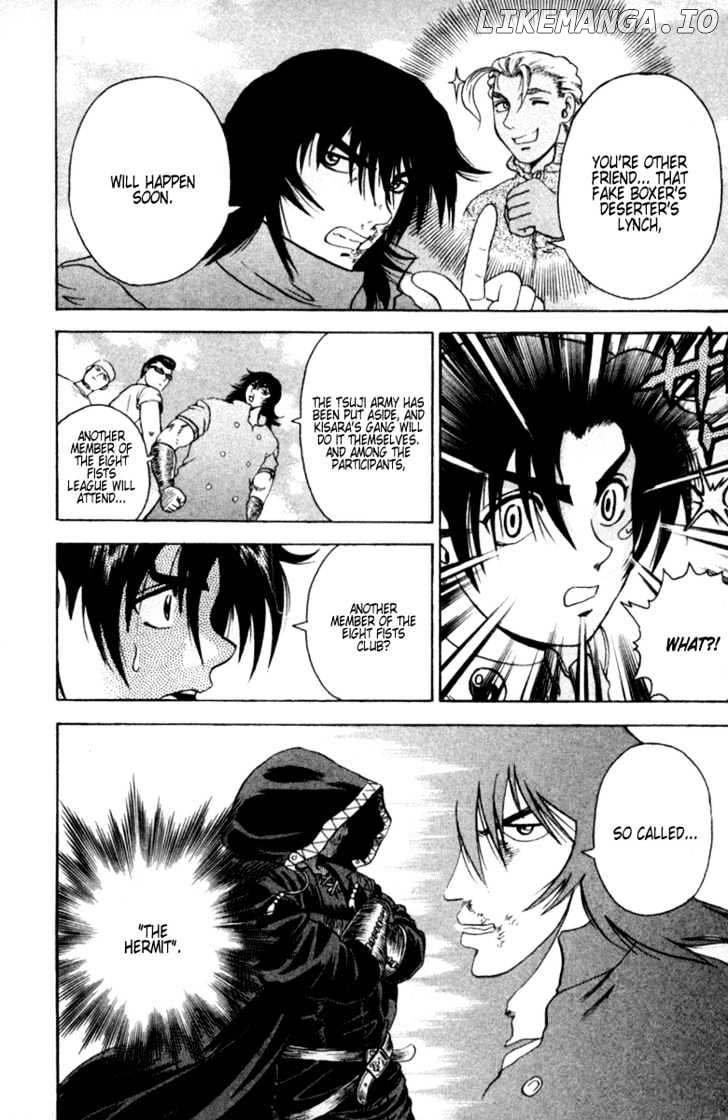 History's Strongest Disciple Kenichi Chapter 49 - page 19