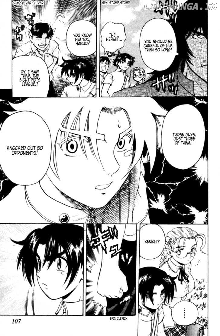 History's Strongest Disciple Kenichi Chapter 49 - page 20