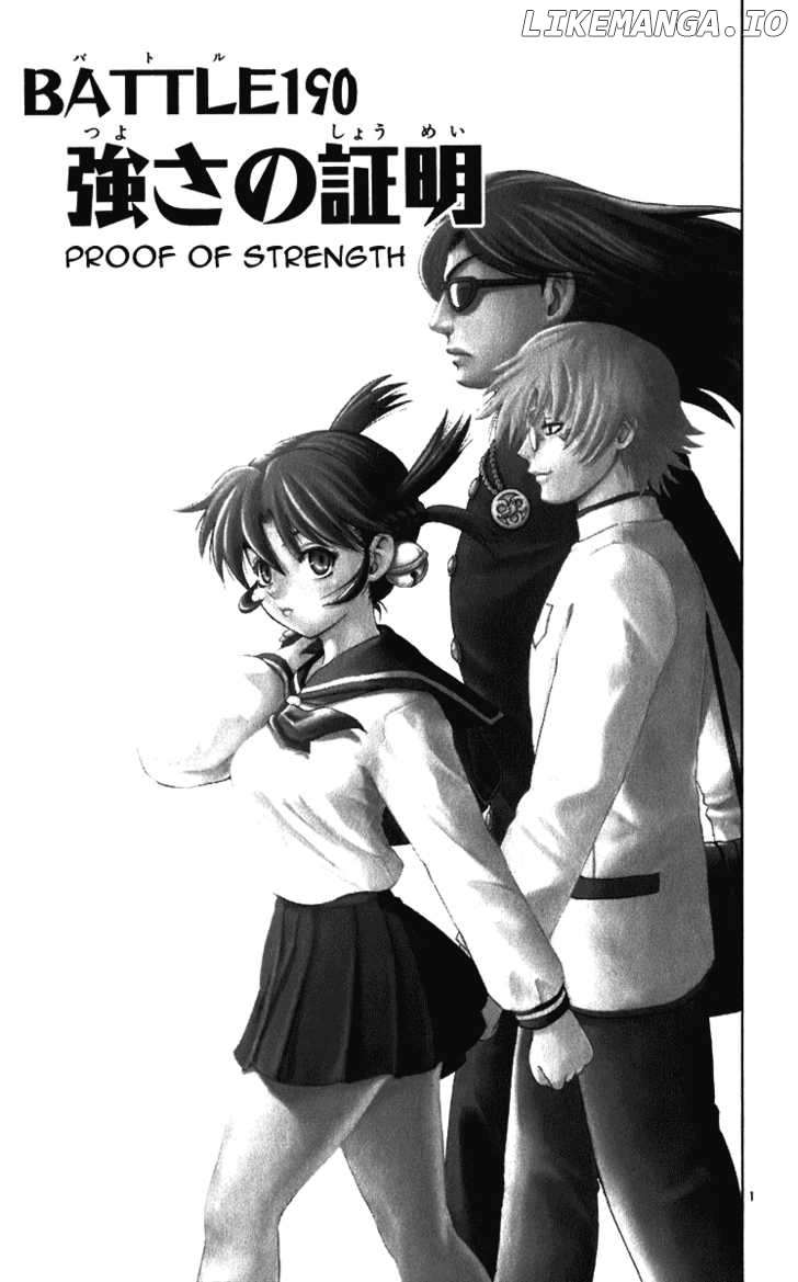 History's Strongest Disciple Kenichi Chapter 190 - page 1