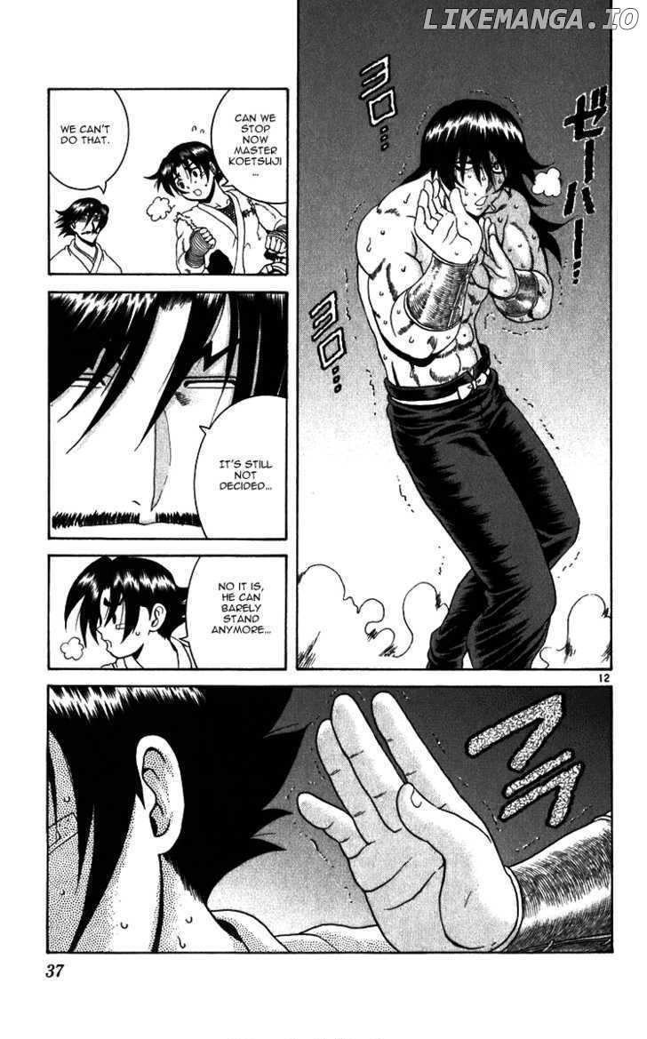 History's Strongest Disciple Kenichi Chapter 190 - page 12