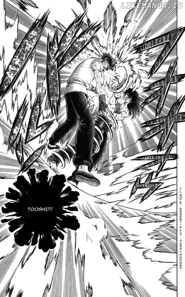 History's Strongest Disciple Kenichi Chapter 190 - page 14