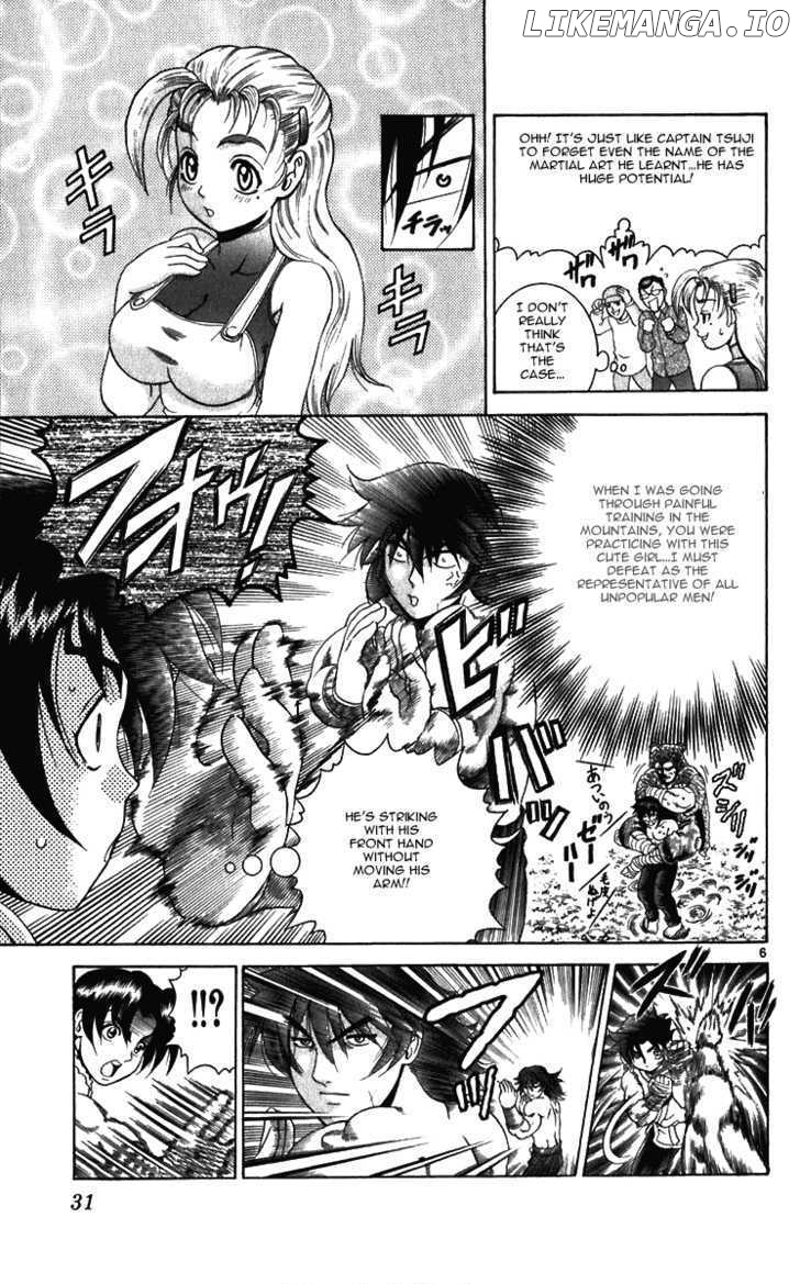 History's Strongest Disciple Kenichi Chapter 190 - page 6