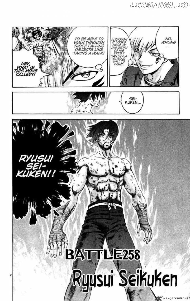 History's Strongest Disciple Kenichi Chapter 258 - page 2