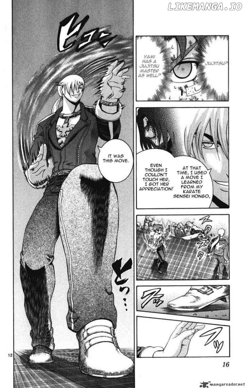 History's Strongest Disciple Kenichi Chapter 258 - page 12