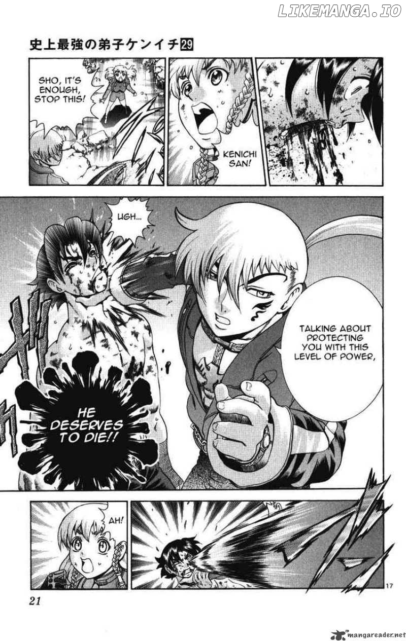 History's Strongest Disciple Kenichi Chapter 258 - page 16