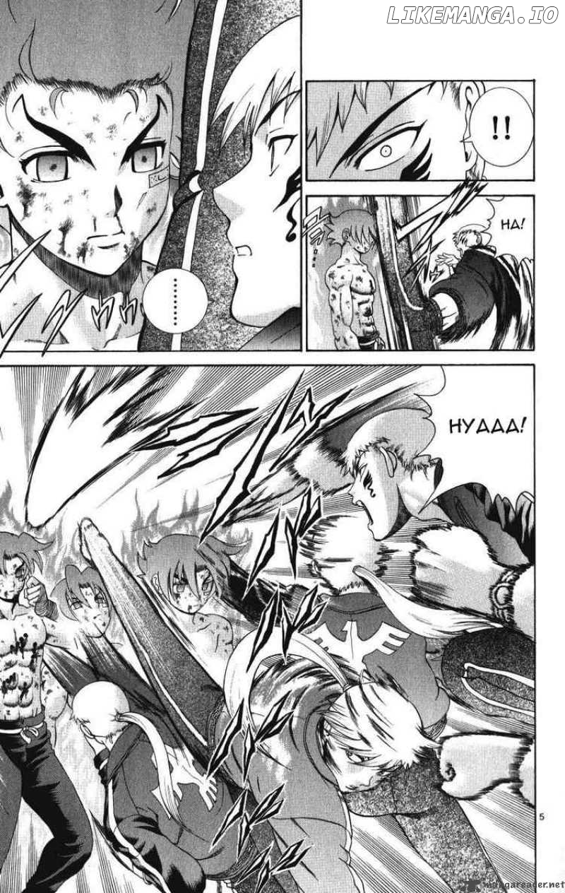 History's Strongest Disciple Kenichi Chapter 258 - page 5