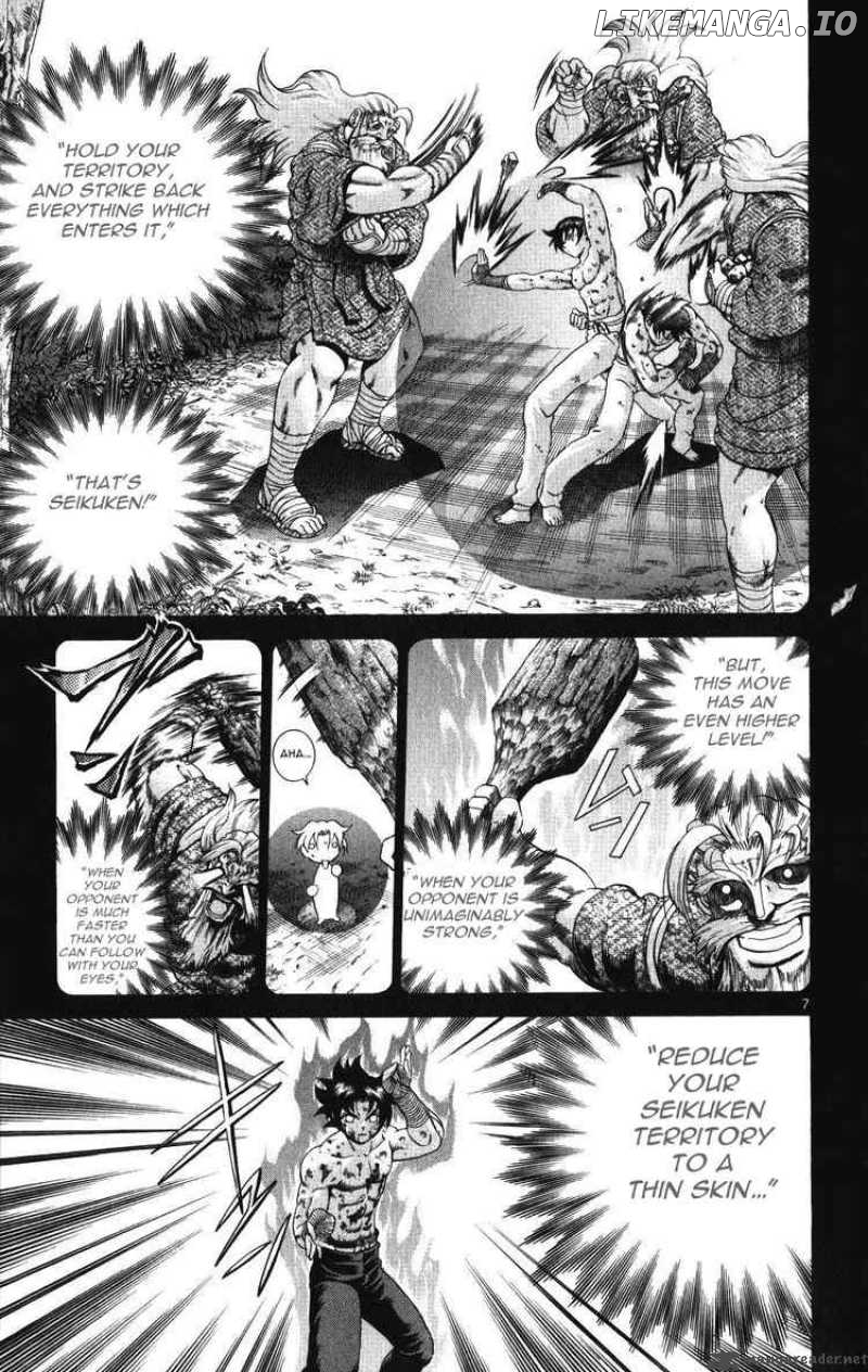 History's Strongest Disciple Kenichi Chapter 258 - page 7