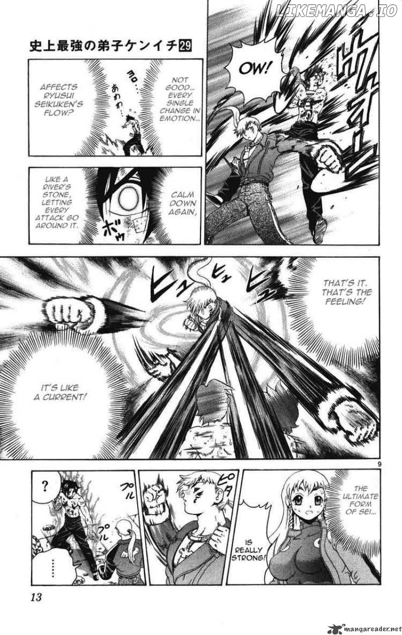 History's Strongest Disciple Kenichi Chapter 258 - page 9