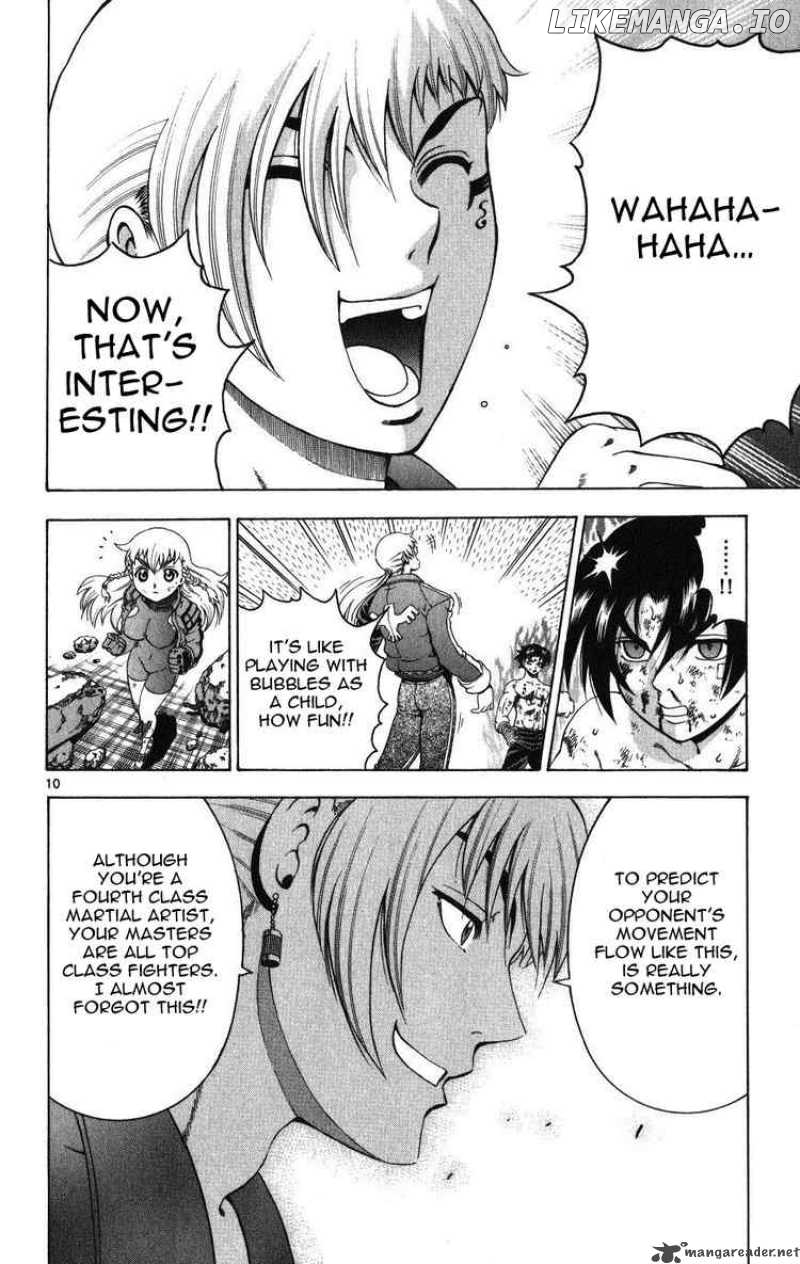 History's Strongest Disciple Kenichi Chapter 258 - page 10