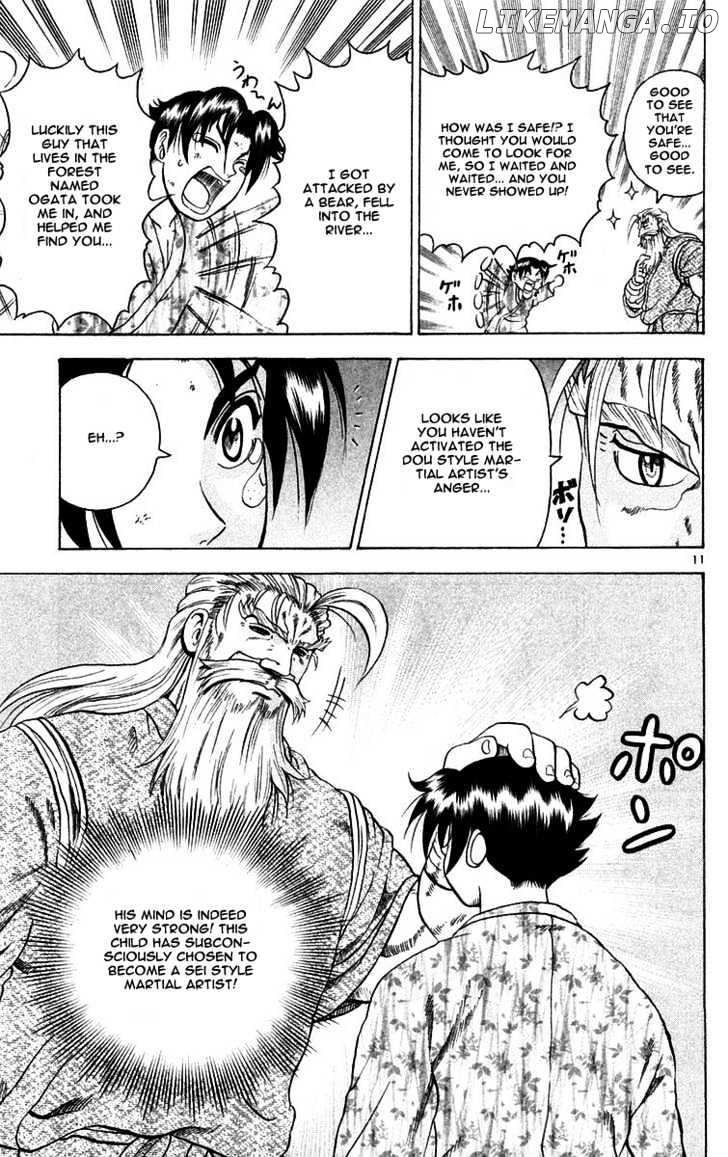 History's Strongest Disciple Kenichi Chapter 122 - page 11