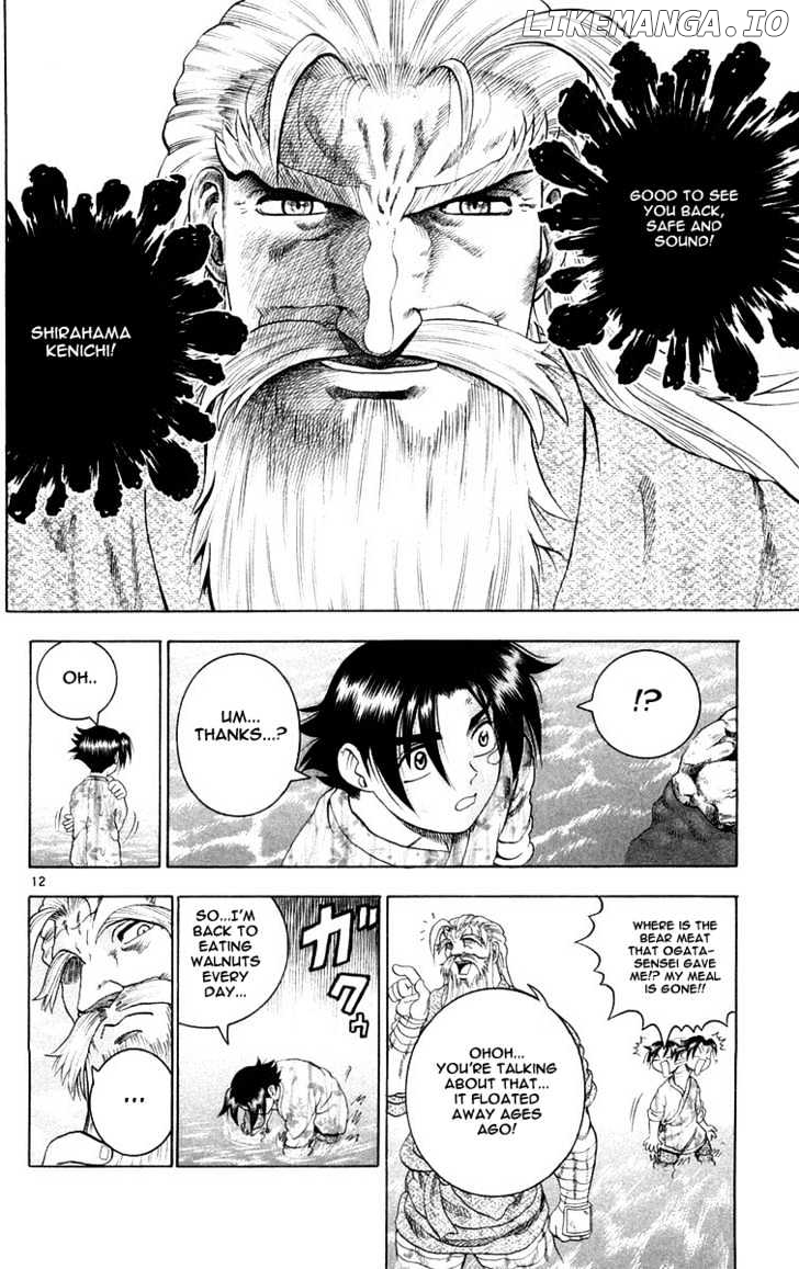 History's Strongest Disciple Kenichi Chapter 122 - page 12