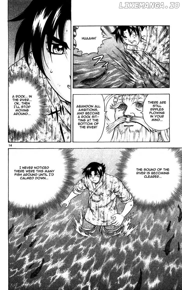 History's Strongest Disciple Kenichi Chapter 122 - page 14