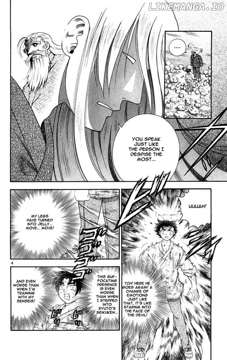 History's Strongest Disciple Kenichi Chapter 122 - page 4