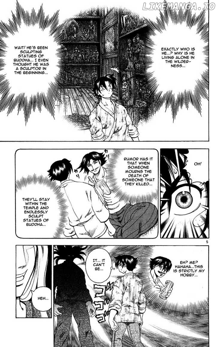 History's Strongest Disciple Kenichi Chapter 122 - page 5