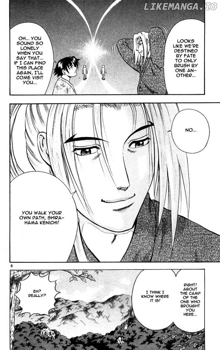 History's Strongest Disciple Kenichi Chapter 122 - page 8