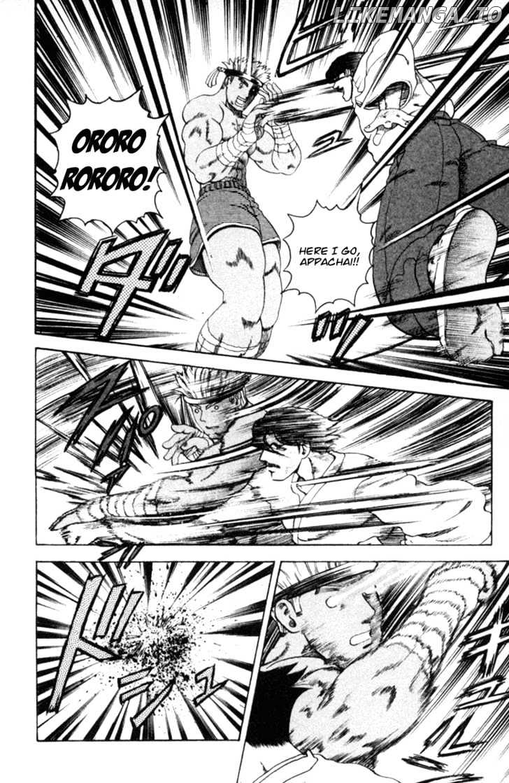 History's Strongest Disciple Kenichi Chapter 50 - page 11