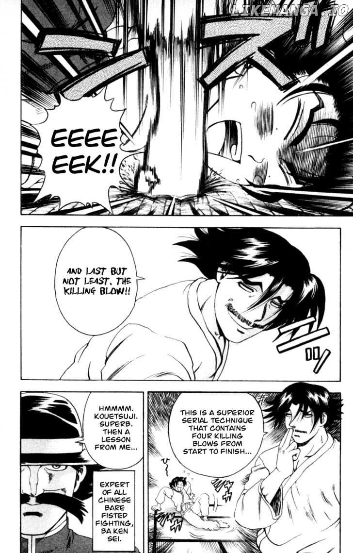 History's Strongest Disciple Kenichi Chapter 50 - page 15