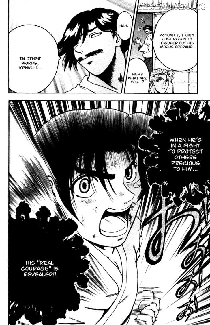 History's Strongest Disciple Kenichi Chapter 50 - page 23
