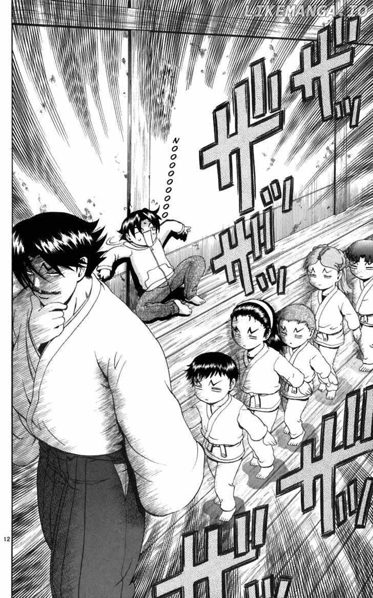 History's Strongest Disciple Kenichi Chapter 191 - page 11