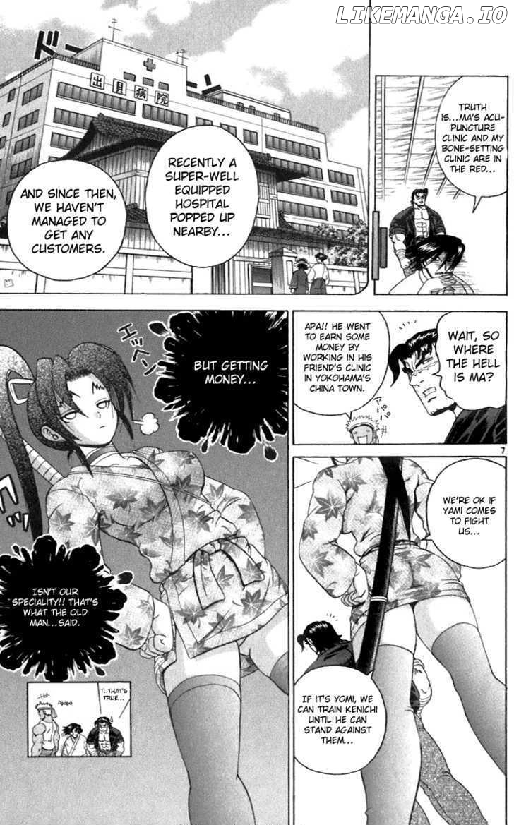History's Strongest Disciple Kenichi Chapter 191 - page 6