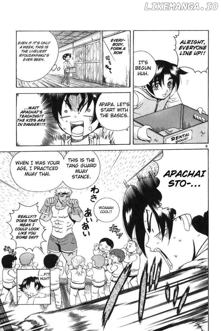 History's Strongest Disciple Kenichi Chapter 191 - page 8