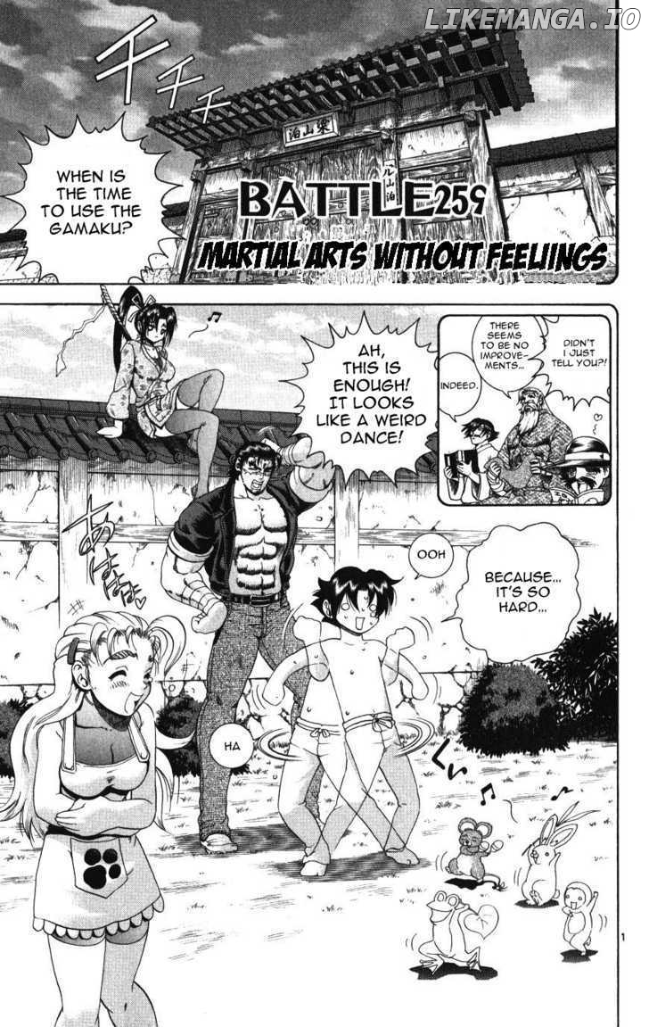 History's Strongest Disciple Kenichi Chapter 259 - page 1