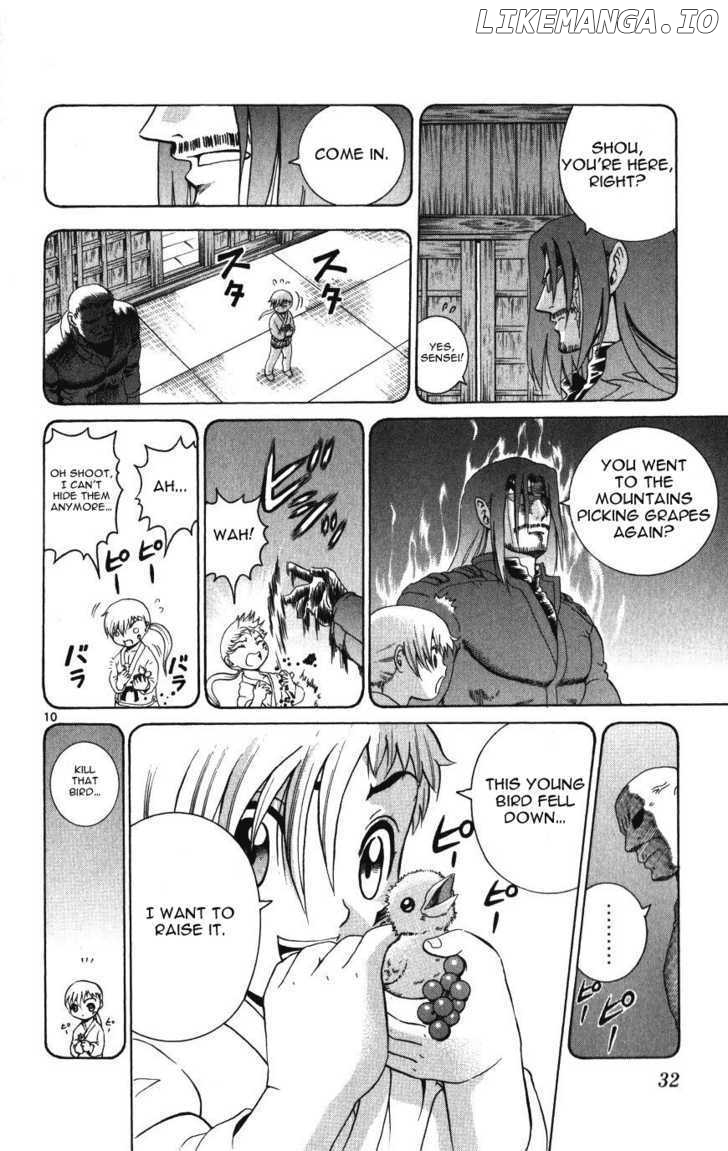 History's Strongest Disciple Kenichi Chapter 259 - page 10