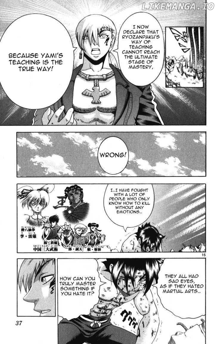History's Strongest Disciple Kenichi Chapter 259 - page 15