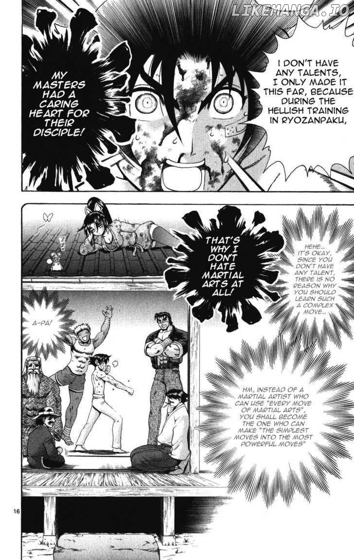 History's Strongest Disciple Kenichi Chapter 259 - page 16