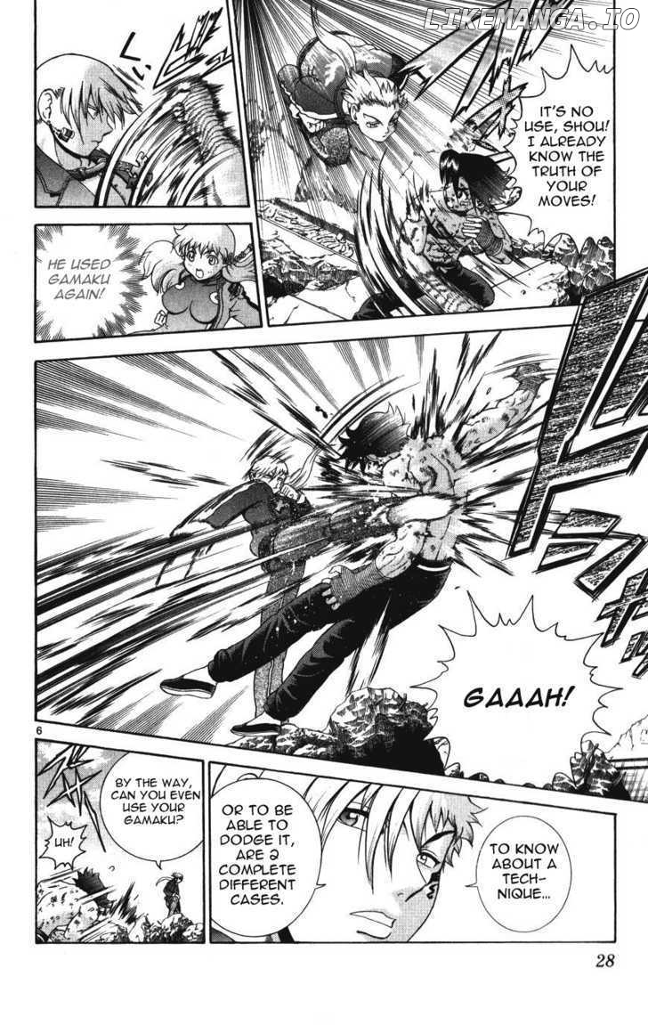 History's Strongest Disciple Kenichi Chapter 259 - page 6