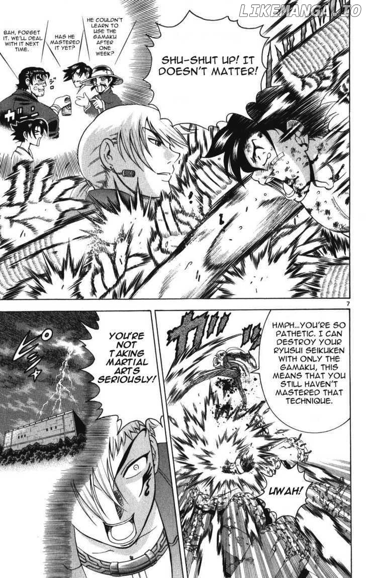 History's Strongest Disciple Kenichi Chapter 259 - page 7