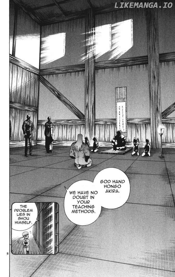 History's Strongest Disciple Kenichi Chapter 259 - page 8