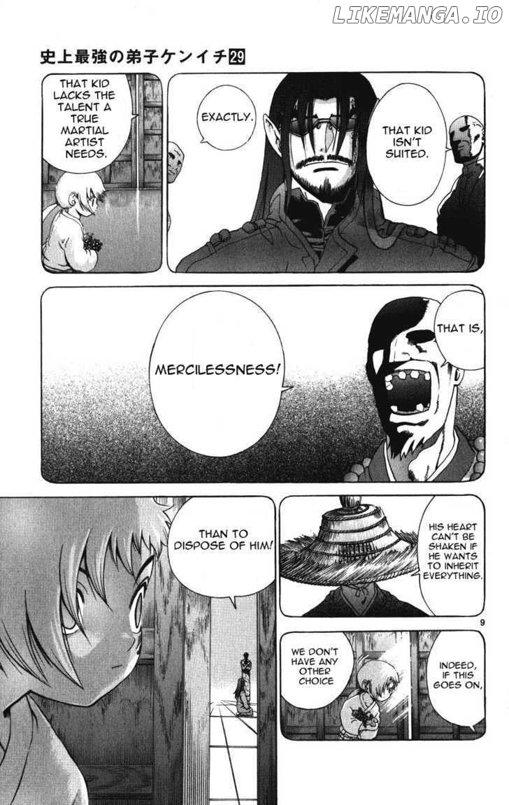 History's Strongest Disciple Kenichi Chapter 259 - page 9