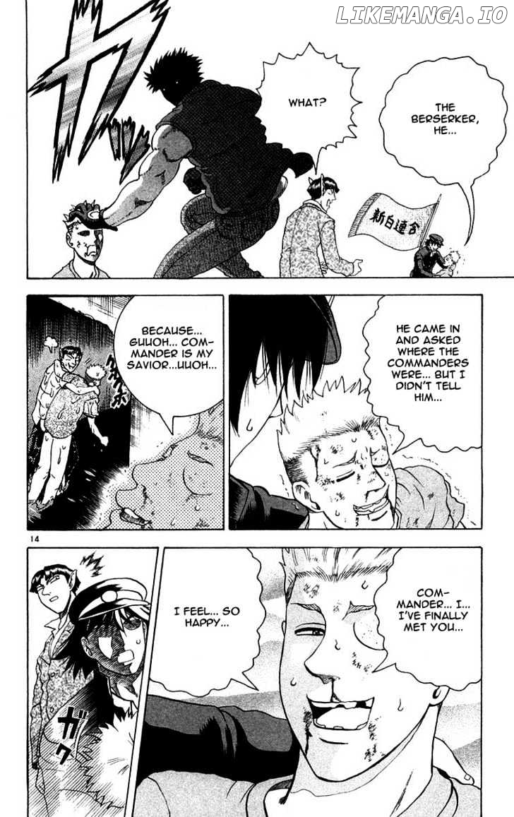 History's Strongest Disciple Kenichi Chapter 123 - page 14