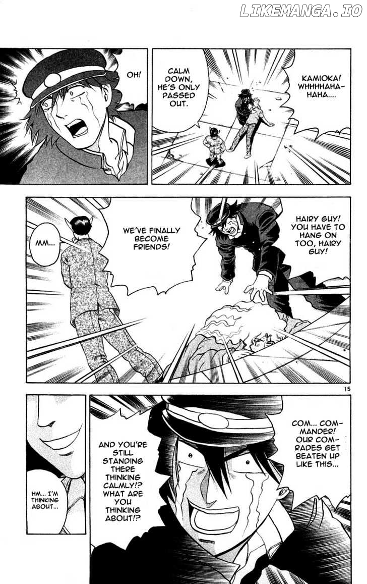 History's Strongest Disciple Kenichi Chapter 123 - page 15