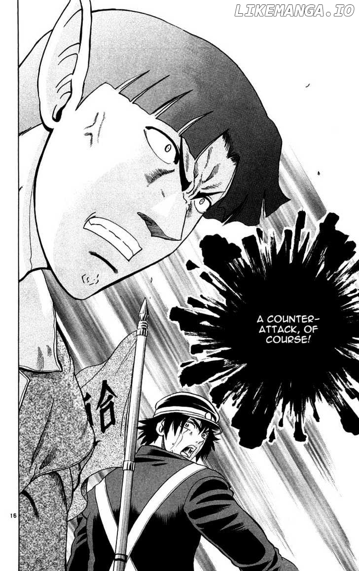 History's Strongest Disciple Kenichi Chapter 123 - page 16