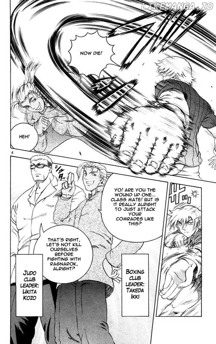 History's Strongest Disciple Kenichi Chapter 123 - page 4