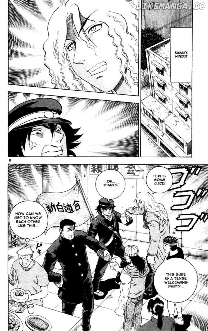 History's Strongest Disciple Kenichi Chapter 123 - page 8