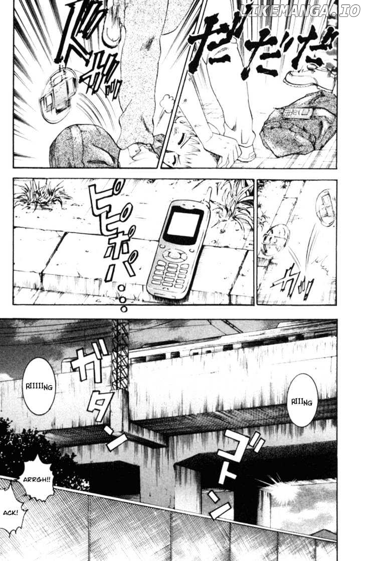 History's Strongest Disciple Kenichi Chapter 51 - page 16