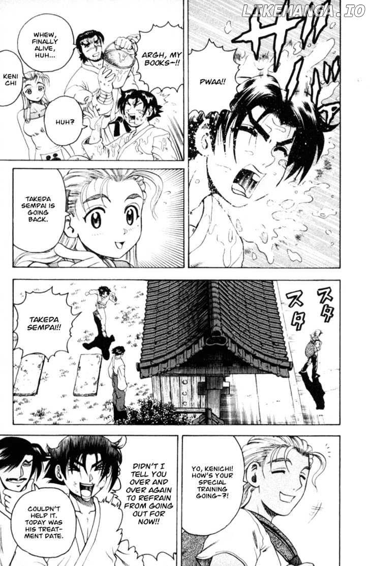 History's Strongest Disciple Kenichi Chapter 51 - page 4