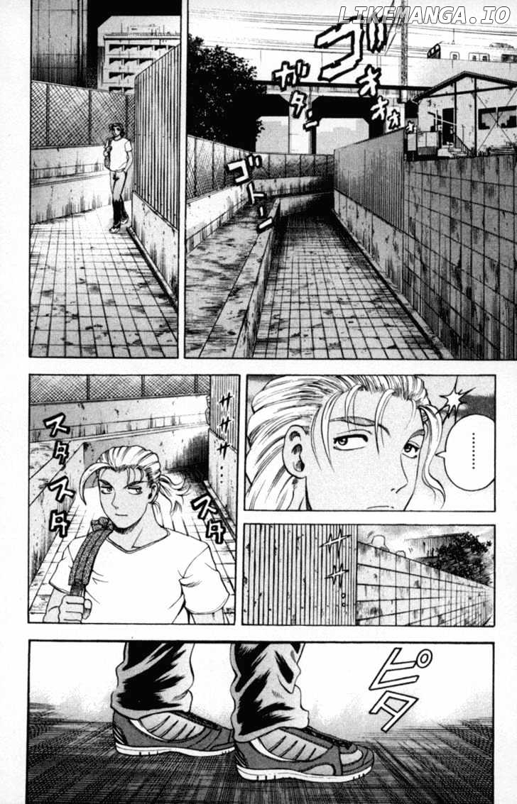 History's Strongest Disciple Kenichi Chapter 51 - page 7