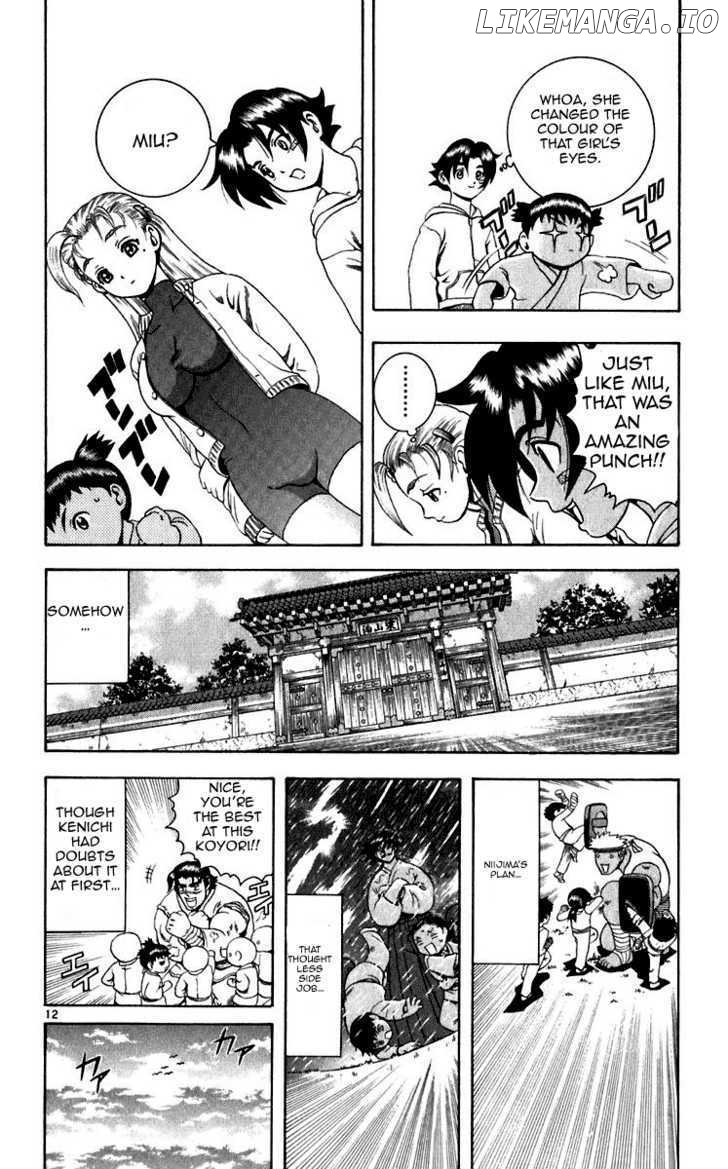 History's Strongest Disciple Kenichi Chapter 192 - page 12